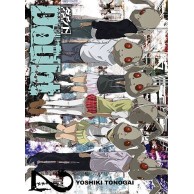 Doubt - 2 Shounen JPF - Japonica Polonica Fantastica