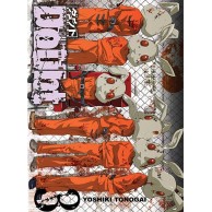 Doubt - 3 Shounen JPF - Japonica Polonica Fantastica