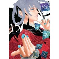 Kakegurui - Szał hazardu - 15 Shounen Waneko
