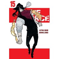 Fire Force - 15