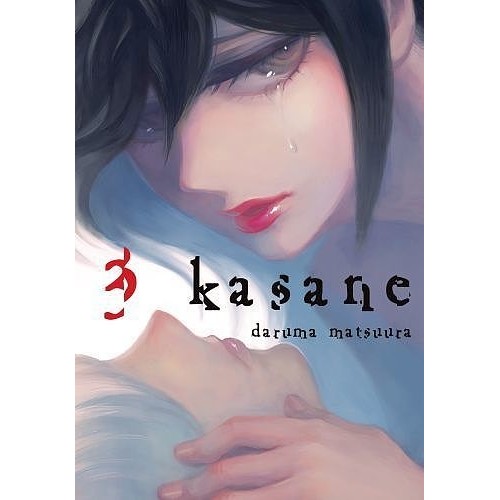 Kasane - 3 Seinen Waneko