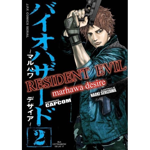 Resident Evil - 2 - Marhawa Desire Shounen JPF - Japonica Polonica Fantastica