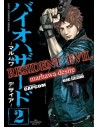 Resident Evil - 2 - Marhawa Desire Shounen JPF - Japonica Polonica Fantastica