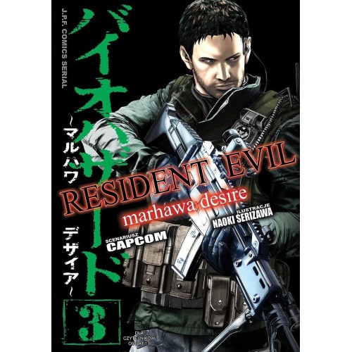Resident Evil - 3 - Marhawa Desire Shounen JPF - Japonica Polonica Fantastica