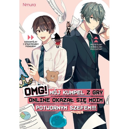 OMG! Mój kumpel z gry online okazał się moim potwornym szefem!!! Shoujo Studio JG