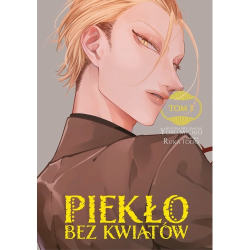 Piekło bez kwiatów - 3 Seinen Dango