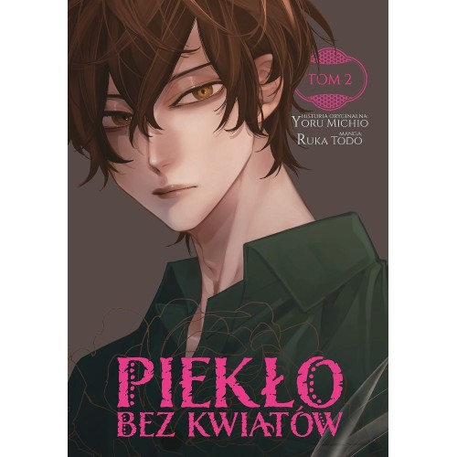 Piekło bez kwiatów - 2 Seinen Dango