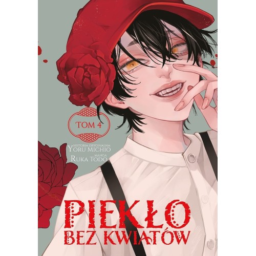 Piekło bez kwiatów - 4 Seinen Dango