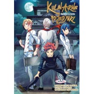 Kulinarne pojedynki - 33 Shounen Waneko