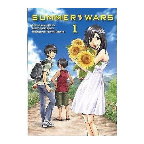 Summer Wars - 1. Seinen Waneko