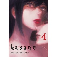 Kasane - 4