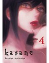 Kasane - 4 Seinen Waneko