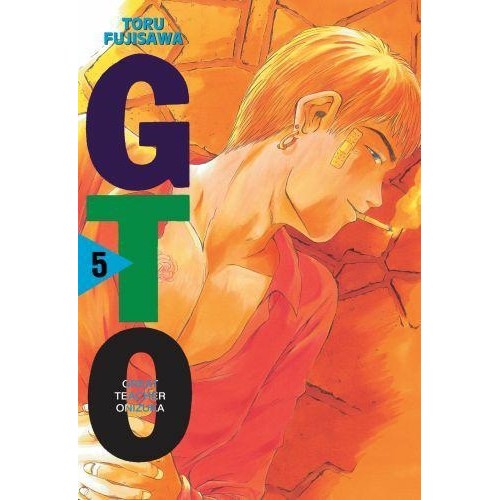 Great Teacher Onizuka(GTO) - Nowa edycja 05 Slice of Life Waneko