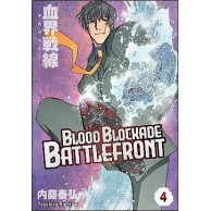 Blood Blockade Battlefront - 4