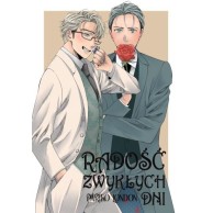 Radość zwykłych dni