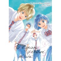 Pożegnanie pierwszej...