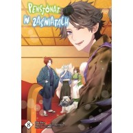 Pensjonat w zaświatach - 8