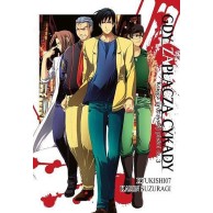 Gdy zapłaczą cykady - 14 -...