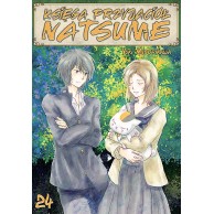Księga Przyjaciół Natsume - 24