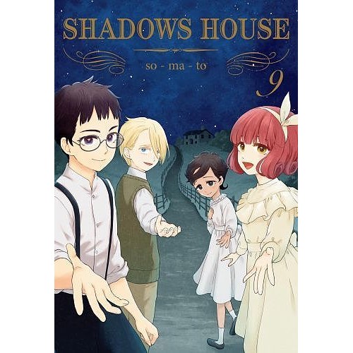 Shadows House - 9