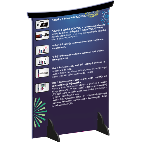 Hanabi: Wielki pokaz Hanabi: Wielki pokaz