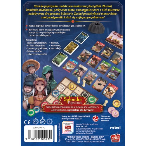 Splendor: Pojedynek