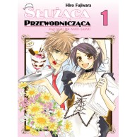 Służąca Przewodnicząca - 1