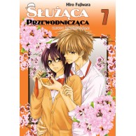 Służąca Przewodnicząca - 7