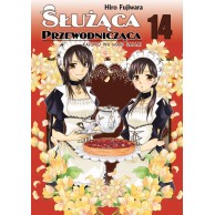 Służąca Przewodnicząca - 14