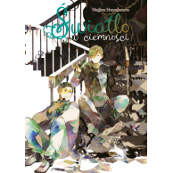 Światło w ciemności