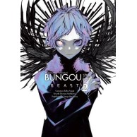 Bungou Stray Dogs - Beast - 2