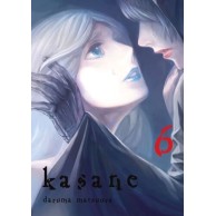 Kasane - 6