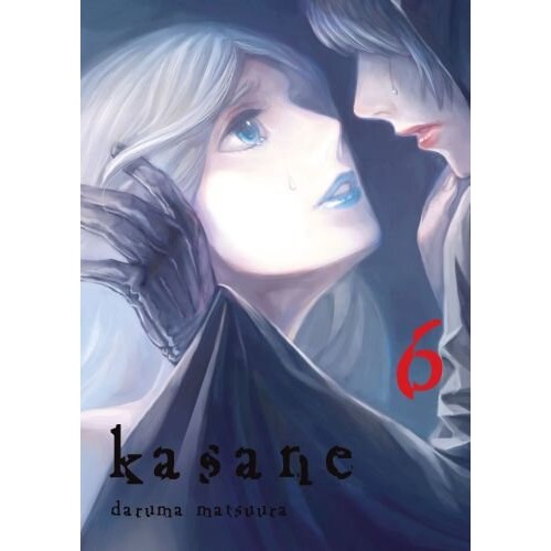 Kasane - 6