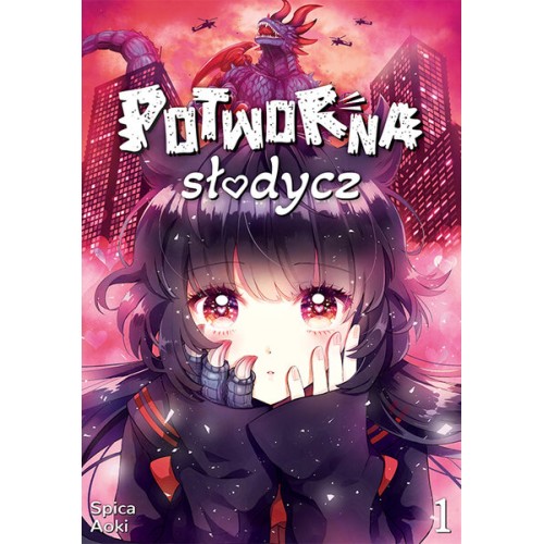 Potworna słodycz - 1