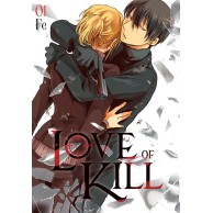Love of Kill - 1