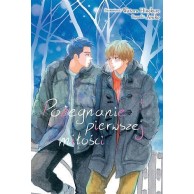 Pożegnanie pierwszej...