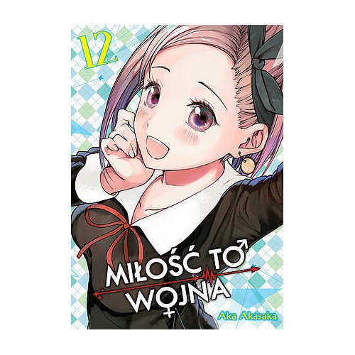 Kaguya: Miłość to wojna - 12