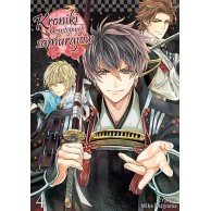 Kroniki przystojnych...