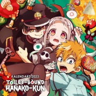 Hanako - kalendarz ścienny...