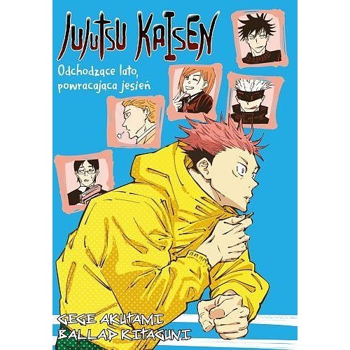 Jujutsu Kaisen (light novel): Odchodzące lato, powracająca jesień