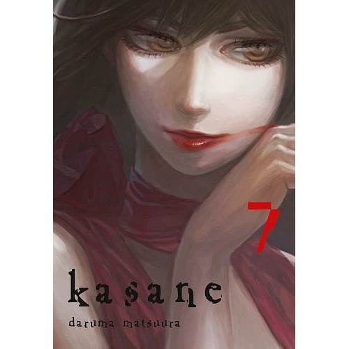 Kasane - 7