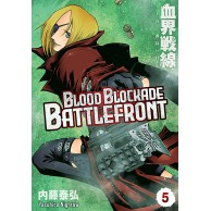 Blood Blockade Battlefront - 5