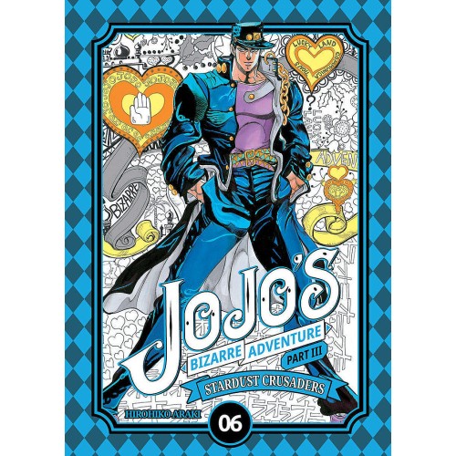 JOJO's Bizarre Adventure - part III tom 06