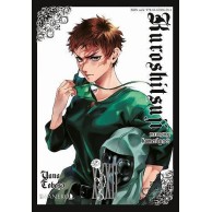 Kuroshitsuji - Mroczny...