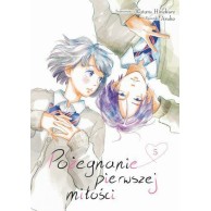 Pożegnanie pierwszej...