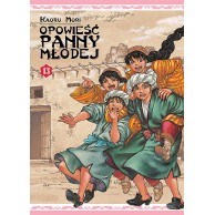 Opowieść panny młodej - 13