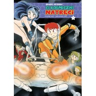 Urusei Yatsura. Ci...