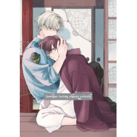 Spadające kwiaty, płynące...