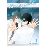 Blue Sky Complex 1