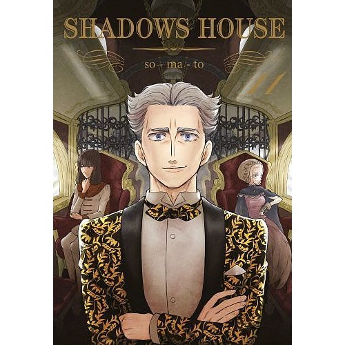 Shadows House - 11